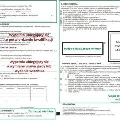 Formularz wniosku o wydanie prawa jazdy lub wtórnika. Wymagane załączniki: fotografia 3,5x4,5 cm, dowód opłaty. Kategoria e prawo jazdy.